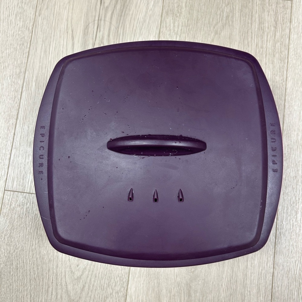 Epicure Purple Square‎ Multi Purpose Steamer